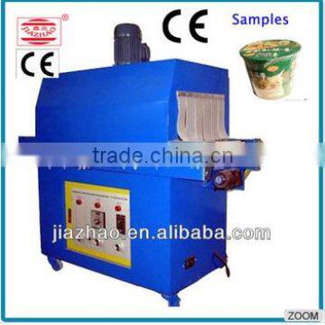 china l high tech Infrared heat shrink packing machine with factory price for sale