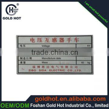 Factory Price Metal Electronic Shelf Label,rating Plate,nameplate on Sales Plate Loaded Fitness Equipment photo-4