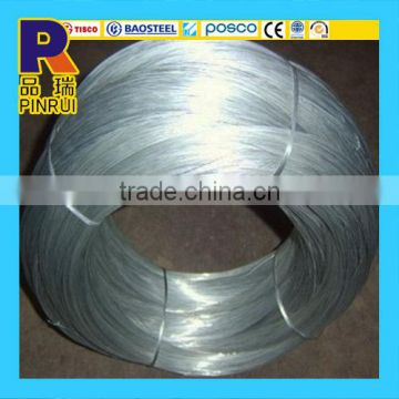 316 Stainless Steel WIRE 0.1mm