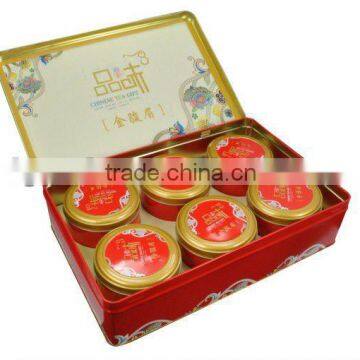 Large rectangular tea storage metal tins