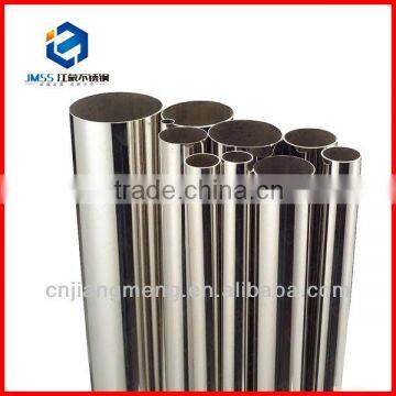 JMSS china stainless steel welded pipe