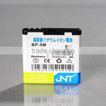 Rechargeable mobile phone battery BP-5M for Nokia