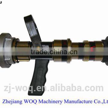 HUAQIU QSM180-550 two-water curtain fire fighting nozzle