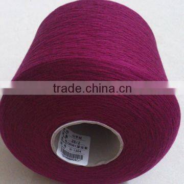 Inner Mongolia blended cashmere hand knitting yarn