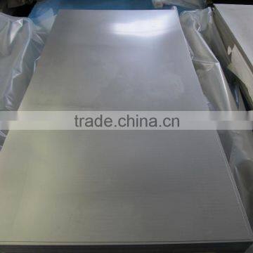 Ni201/N4 nickel sheet/ plate