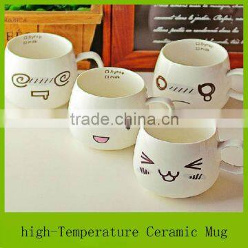 Bone China Ceramic Cup for Gifts / Plain White Porcelain Mug Wholesale / Ceramic Houseware