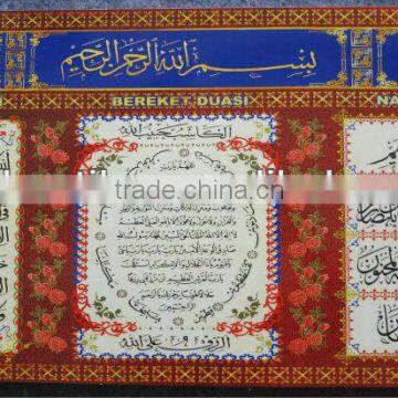 300X600 Prayer picture tiles