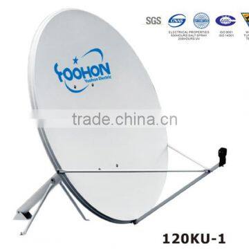 120 cm Ku Band Satellite Dish Antenna