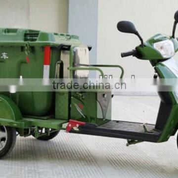 Hot sale 500W-800W three wheel electric cleaning vehicle