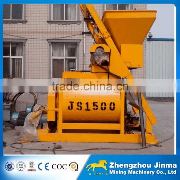 JS series Automatic Feeding Concrete Mixing Machine