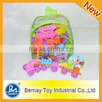 Funny! Educational Gift Building Blocks Toy Set (209682)