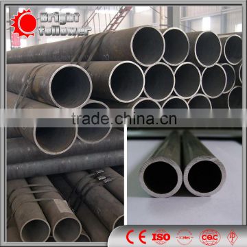 s20c seamless steel pipe/ck22 steel pipe/c20 steel pipe