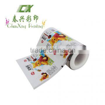 customized printed plastic mylikes packaging film