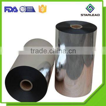 met cpp film, metal finish looking cpp film roll, metallic cast film