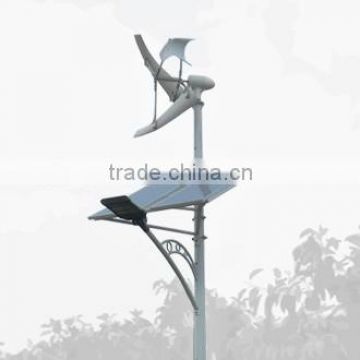 Latest design high lumen hybrid wind solar street light