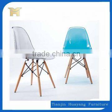 Transparent clear emes plastic bar chair,HYX-601