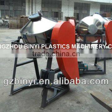 Hot sell Plastic Granules Mixer Plant