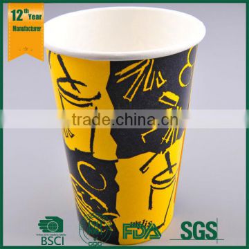 soft drink cup,cold drink cup,keep drinks cold cups