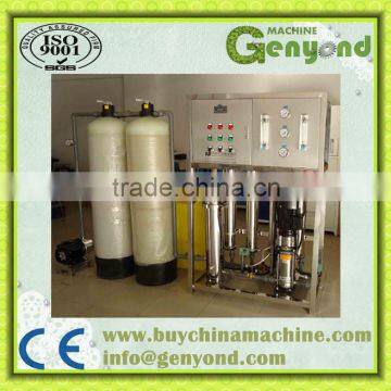 Reverse osmosis water filter machine