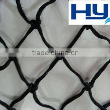 nylon twist and twine net