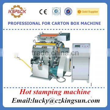 Carton box making machine / Hot foil stapmimg machine with creaisng and diecutter mamchine