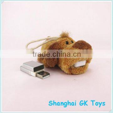 Plush Dog Keychain USB Carrier