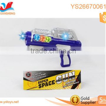 Sound and light flash gun toys electric toys gun blue palsatic gun for boys