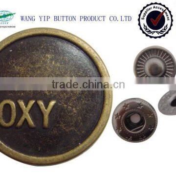 18mm customer logo snap access control exit button
