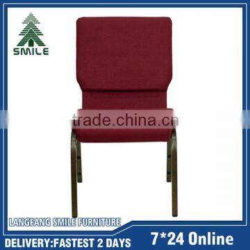 Good connected stackable worship seating burgandy church chairs                        
                                                                                Supplier's Choice