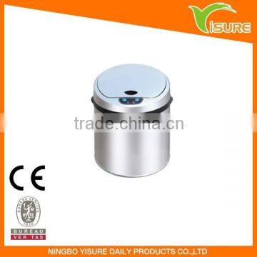 sensor dustbin 5006LC 6L Round Shape Sensor Dustbins