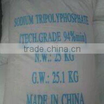 STPP Sodium Tripolyphosphate