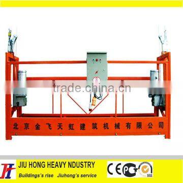 2016 hot sale aerial work suspended platform(with ISO,CE,GOST Certificates)
