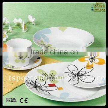 hotsale 20pcs gold line porcelain dinner set with good quality