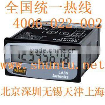 DIN W48 X H24mm size counter Autonics 8 digit LCD Counter LA8N-BF LA8N