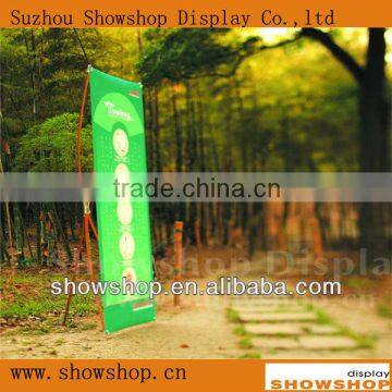 Economical Bamboo X Banner