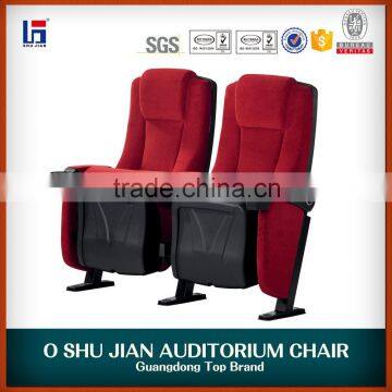 2016 cup holder for cinema seating