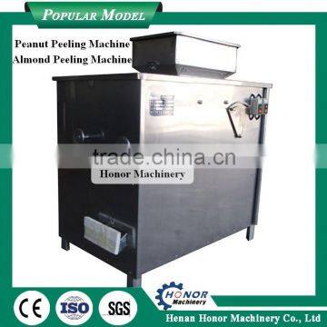 Roasted Dry Peanut Skin Peeling Machine Wet Soybean Skin Removing Machine photo-6