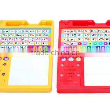 kids writing pads for promotion best gift for kids birthday