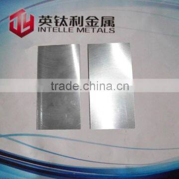 GB3875-83 Tungsten plate W1 W2