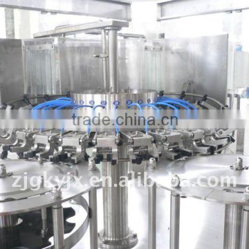 Mineral water machine price/bottle water filling machine