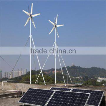 wind generator,wind generator 800w,wind turbine generator set