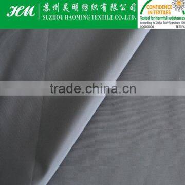 ECO-TEX 50D Weft twist imitation/fake memory fabric