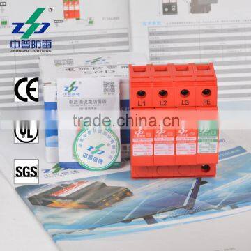 Class II N-PE Wind Power Generation Surge Protector photo-6