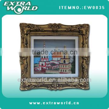 polyresin magnetic picture frame