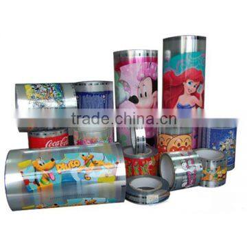 china wholesale alibaba market heat transfer film blue for plastic / EVA covers