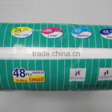 BC1091 Super Sunny Baby Diaper photo-5