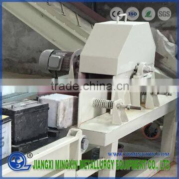 Used lead acid battery plastic shell cutting machine for battery recycling plant