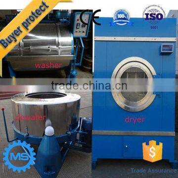 Whole sale industrial sheep wool washing machine