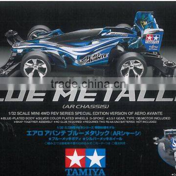 Tamiya Mini 4wd