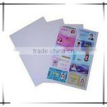 Office inkjet paper; Wrapping paper; Printing paper wholesale ; Magnetic inkjet paper & printing paper;